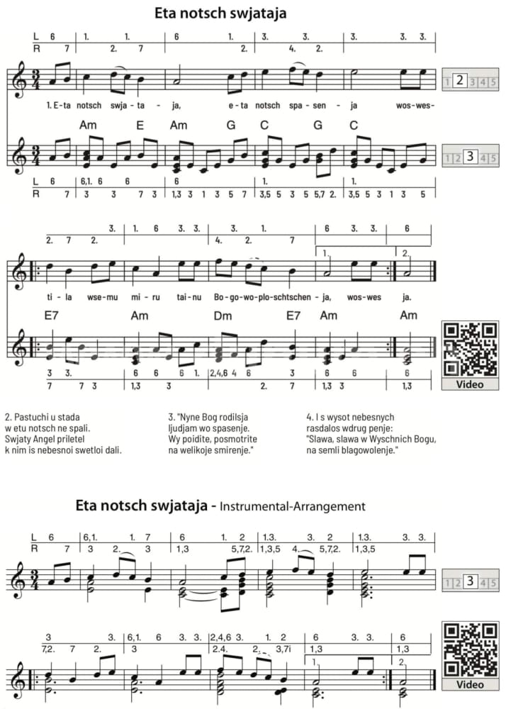 Conny Sommer - „Weihnachtslieder aus aller Welt“ für Kalimba (17 Töne C-Dur)