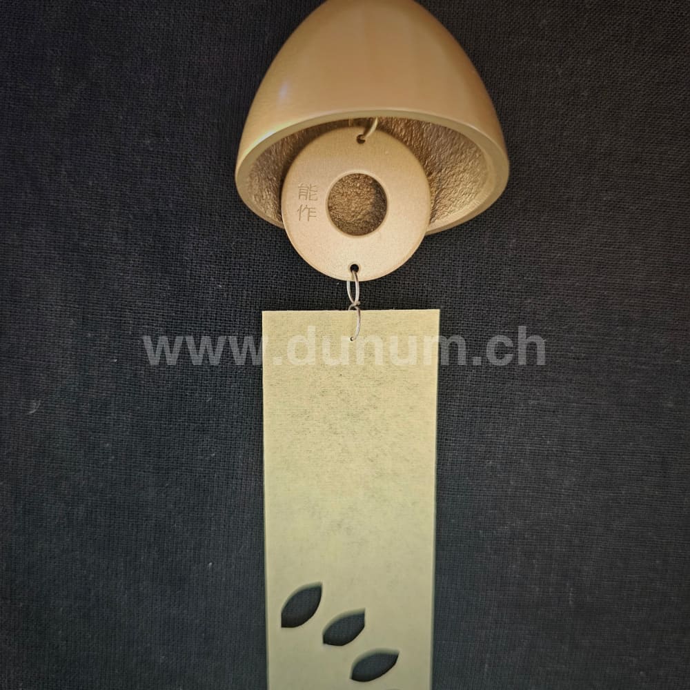 Japanische Windglocken Sunflower