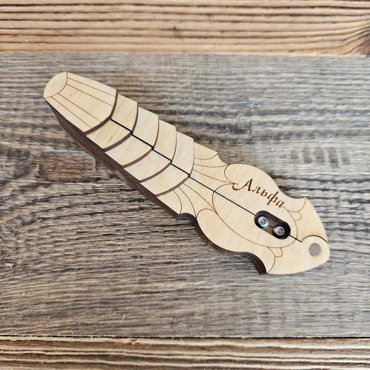 Maultrommel Alpha mit Holzbox | Didgeridoo &amp; Maultrommeln | Dunum.ch