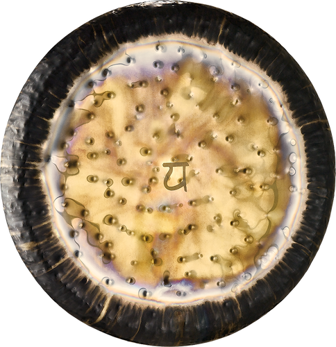 Herz Chakra Gong 36" - 90cm | Gong | Planeten & Chakra Gong | Dunum.ch